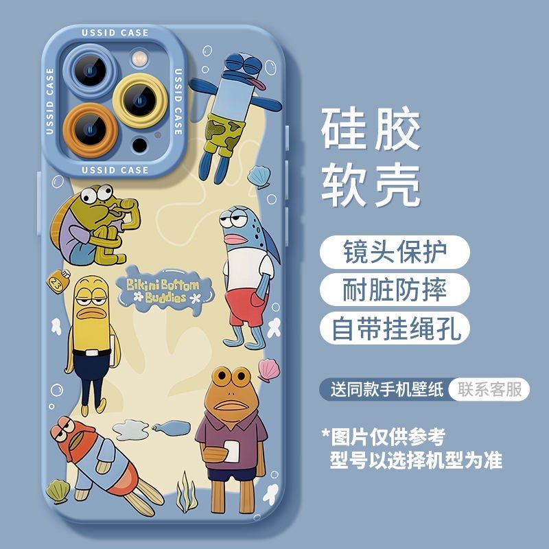 iPhone case (Category: Cases & Sleeves) located in Singapore. Submitted by whaleyoudiy (Listing ID 1399189963, Image 1). Description: 📦 Brand new — pre-order now! 🚚 Free delivery for orders $30+ (mix & match any items). 🤝 Meet-up & COD available — great if you prefer to check before paying. 🔒 Anti-scam policy: we accept cash on collection only for meet-ups. Please meet at a public place, check the item, then pay. No advance bank transfers req