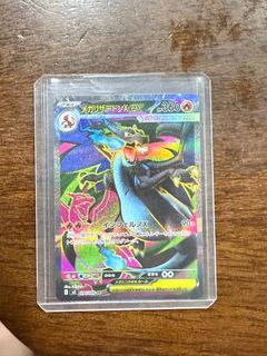 (Category: ) located in . Submitted by dthriftstor3 (Listing ID 1399169924, Image 1). Description: .
