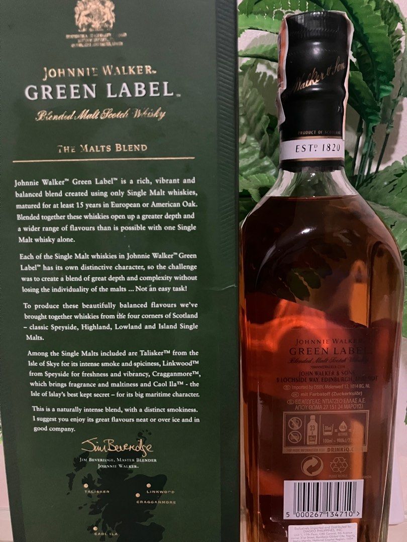 Johnnie Walker Green Label Whiskey 700ml (Category: Beverages) located in Quezon City. Submitted by kurosu09 (Listing ID 1399226278, Image 3). Description: - Payment via bank transfer, GCash, Maya - Unfortunately don’t accept trades - Delivery fee not included in the price and will be shouldered by the buyer - Meet up in QC or Pasig area - Courier of choice (eg Lalamove, Grab or LBC for long distance) - For further inquiries and/or offers don’t h