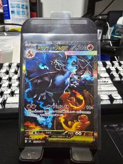 (Category: ) located in . Submitted by Clyde49 (Listing ID 1399199808, Image 1). Description: .