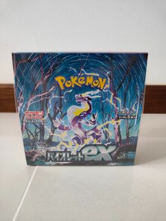 (Category: ) located in . Submitted by pokiivault (Listing ID 1399092981, Image 1). Description: .