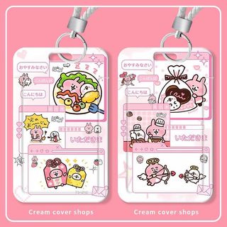 kanahei card holder, card sleeve, octopus card holder, card case, ID holder, pass holder, portable storage, kanahei's little animals, p-chan, pink rabbit, character, christmas gift, gift64214998690819110