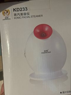 Kingdomcares KD233 離子蒸臉機64214535215617110