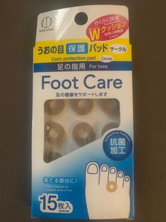 KOKUBO 足部護墊 15片裝64207023264514110