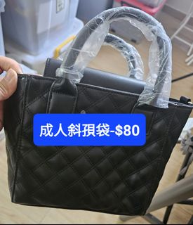 Kuromi玉桂斜預袋及其他精品64234489893891110