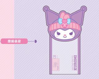 Kuromi Melody跑 應援袋  (Kuromi Heart-Shaped bag)64211132660995110