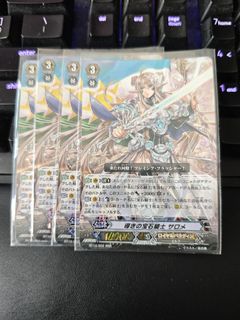 (Category: ) located in . Submitted by ashera_yx (Listing ID 1399120298, Image 1). Description: .