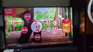 （分類：）位於 。 由 vampirehunter064 提交（商品編號 1399203938，圖片 1）。簡介： 。