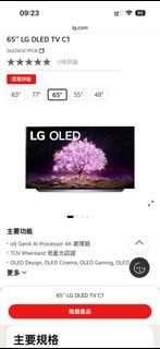 （分類：）位於 。 由 nightsleepghost 提交（商品編號 1399226586，圖片 1）。簡介： 。