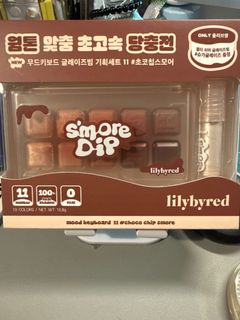 Lilybyred 眼影64211551039489110