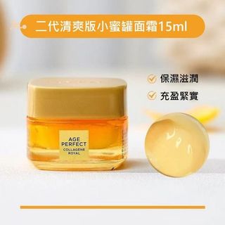 現貨‼️LOREAL 歐萊雅 金緻臻顏花蜜奢養面霜輕盈版 15ML(專櫃版) 1套2個64220532211715110