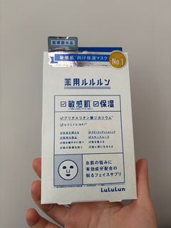LuLuLun 敏感肌保濕面膜64208117727491110