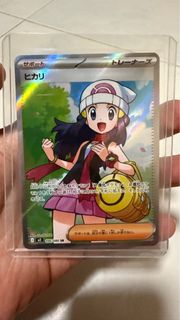 (Category: ) located in . Submitted by jiyuu27 (Listing ID 1399167848, Image 1). Description: .