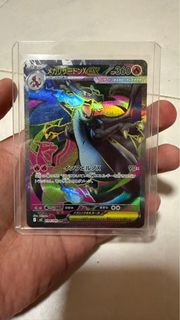 (Category: ) located in . Submitted by jiyuu27 (Listing ID 1399166169, Image 1). Description: .