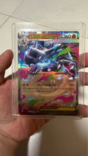 (Category: ) located in . Submitted by jiyuu27 (Listing ID 1399168303, Image 1). Description: .