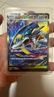 (Category: ) located in . Submitted by jiyuu27 (Listing ID 1399166975, Image 1). Description: .