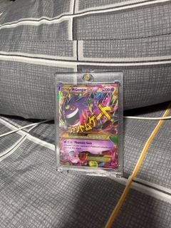 (Category: ) located in . Submitted by user71749 (Listing ID 1399191983, Image 1). Description: .