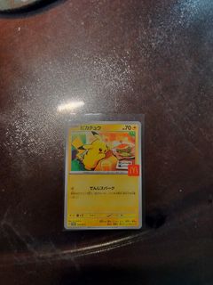 (Category: ) located in . Submitted by kw_chen (Listing ID 1399128634, Image 1). Description: .