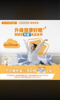 （分類：）位於 。 由 robert5520 提交（商品編號 1399185115，圖片 1）。簡介： 。