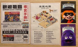 （分類：）位於 。 由 san.ps 提交（商品編號 1399207161，圖片 1）。簡介： 。