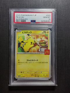 (Category: ) located in . Submitted by rriku (Listing ID 1399227382, Image 1). Description: .