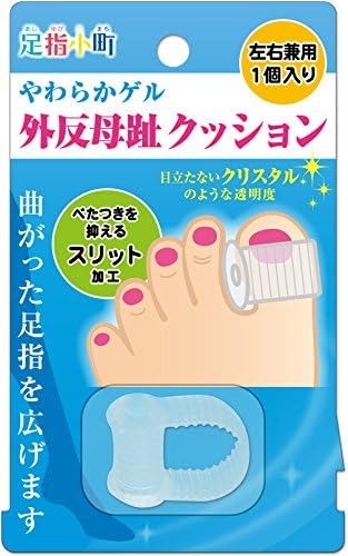 MINOURA - Ashimachi Toe Corrector Hallux Valgus Correction Foot Sleeve Suitable for Left and Right Feet (1 Piece)64208959070850110