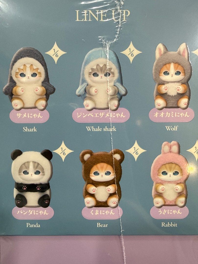 mofusand Kiramekko Fluffy Kittens Mofusand Kiramekko Unboxing and