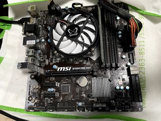 MSI B150M PRO-VDH 主機板 Intel i3-610064210512095361110