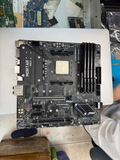 MSI B450M MORTAR MAX 5800x 32gb ram