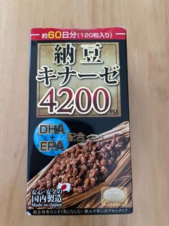 （分類：）位於 。 由 mrsicsic 提交（商品編號 1399076190，圖片 1）。簡介： 。