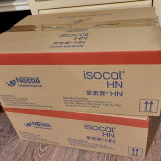 （分類：）位於 。 由 royalcat6868 提交（商品編號 1399085997，圖片 1）。簡介： 。