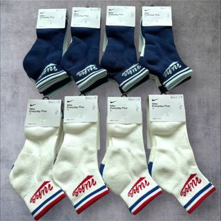 Nike Everyday Plus毛巾底運動短襪（1pack3對不同款)64219294297217110