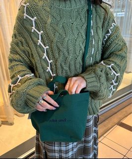 niko and... green mini bag64218457224194110