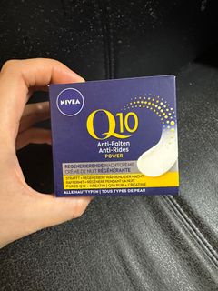 NIVEA Q10 Plus 抗皺晚霜64218265084545110