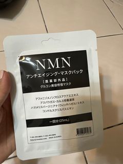 由 imweiwei428 (刊登 ID 1399137840，圖片 1) 提交，位於 的 (類別：)，說明：。