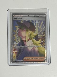 (Category: ) located in . Submitted by alanlim1906 (Listing ID 1399223604, Image 1). Description: .