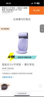 （分類：）位於 。 由 rollingstone3 提交（商品編號 1399190460，圖片 1）。簡介： 。