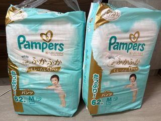 （分類：）位於 。 由 kico830 提交（商品編號 1399062206，圖片 1）。簡介： 。