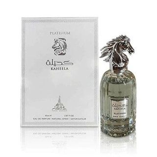Paris Corner Unisex Kaheela Platinum EDP Spray 2.87 oz [Niche Fragrance] [Most Comprehensive Online] [Pre-Order International Reservation]64220734819842110