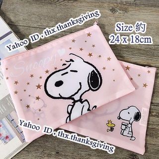 Peanuts 史路比 Snoopy 袋 ( 雙面唔同款 ) 史奴比 史努比   Woodstock 胡士托 粉紅色 星星 手袋 Pouch 星星 証件袋 證件袋 化妝袋 筆袋 文具 精品 飾物袋 生日禮物 情人節禮物64207892194690110
