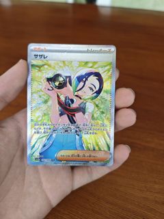 (Category: ) located in . Submitted by asher123456789 (Listing ID 1398838384, Image 1). Description: .