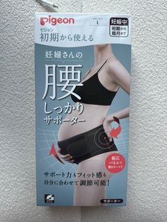 （分類：）位於 。 由 hoho616 提交（商品編號 1399122292，圖片 1）。簡介： 。