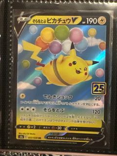 （分類：）位於 。 由 canBo 提交（商品編號 1399190534，圖片 1）。簡介： 。