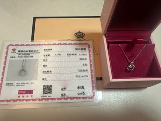 （現貨）pinkbox珠寶專櫃正品聘飾18k白金天然鑽石吊墜au750 white gold natural diamond pendant64208958565761110