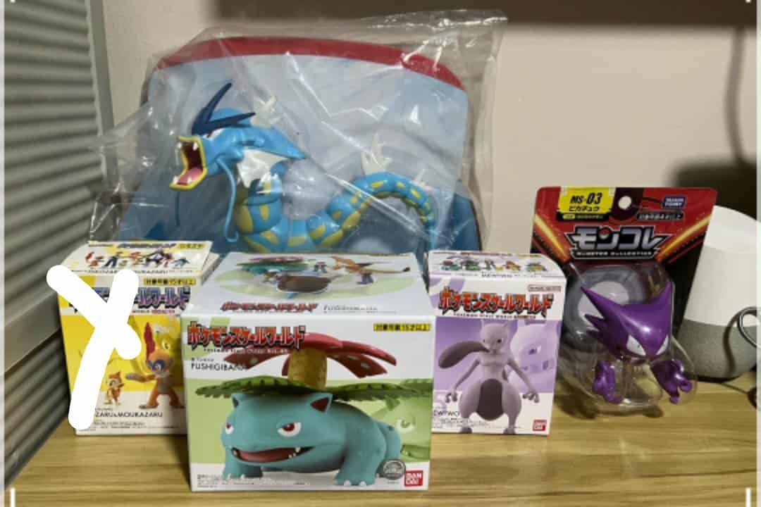 Pokemon 1/20 Scale Figures Set psw wct (Category: Figurines & Statues) located in Quezon City. Submitted by ecopautoys (Listing ID 1397727515, Image 2). Description: - Pokemon figure collection for sale 1/20 scale - PSW venusaur MIB - WCT gyarados : brandew in box -Mewto MISB - Chimchar Monferno MIB -----SOLD---- - Haunter WCT KO/BL misb.