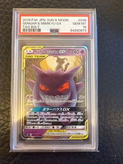 （分類：）位於 。 由 brjcm 提交（商品編號 1399113494，圖片 1）。簡介： 。