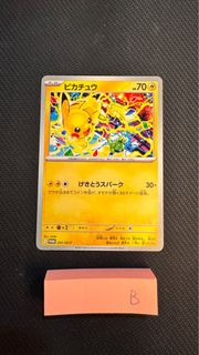 （分類：）位於 。 由 f.oskar 提交（商品編號 1399220517，圖片 1）。簡介： 。