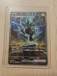 （分類：）位於 。 由 gallus923106 提交（商品編號 1399154838，圖片 1）。簡介： 。