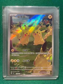 （分類：）位於 。 由 william_02 提交（商品編號 1399135943，圖片 1）。簡介： 。