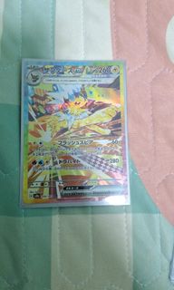 （分類：）位於 。 由 avavav113 提交（商品編號 1399190178，圖片 1）。簡介： 。